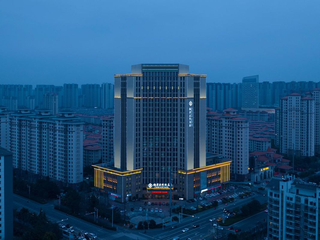 邳州铂翠至贤酒店