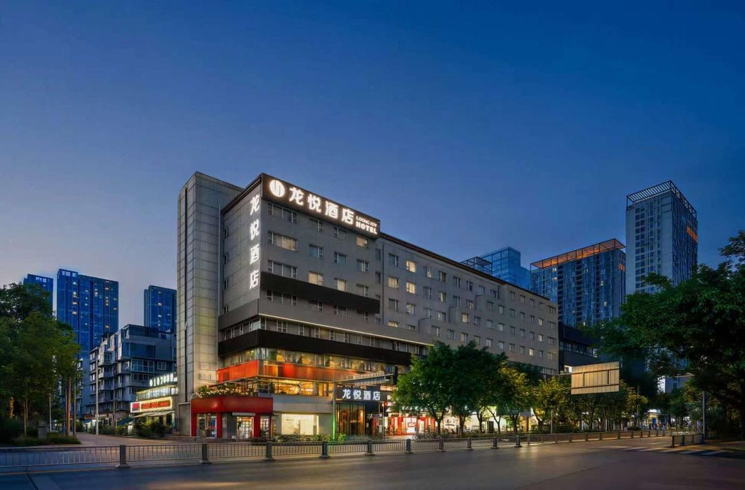 成都龙悦酒店(东郊记忆建设路店)