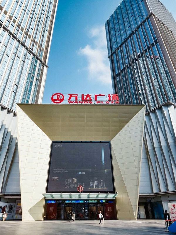 西姆漫居酒店(成都宽窄巷子抚琴地铁店)