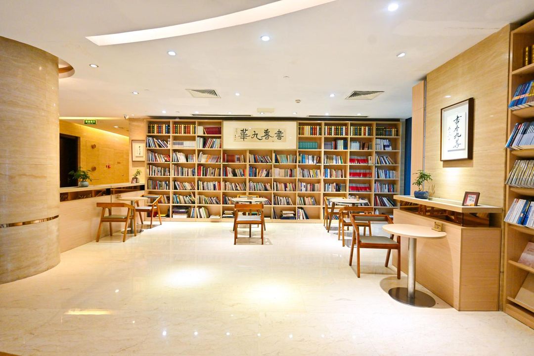 南京九华饭店(九华山地铁站店)