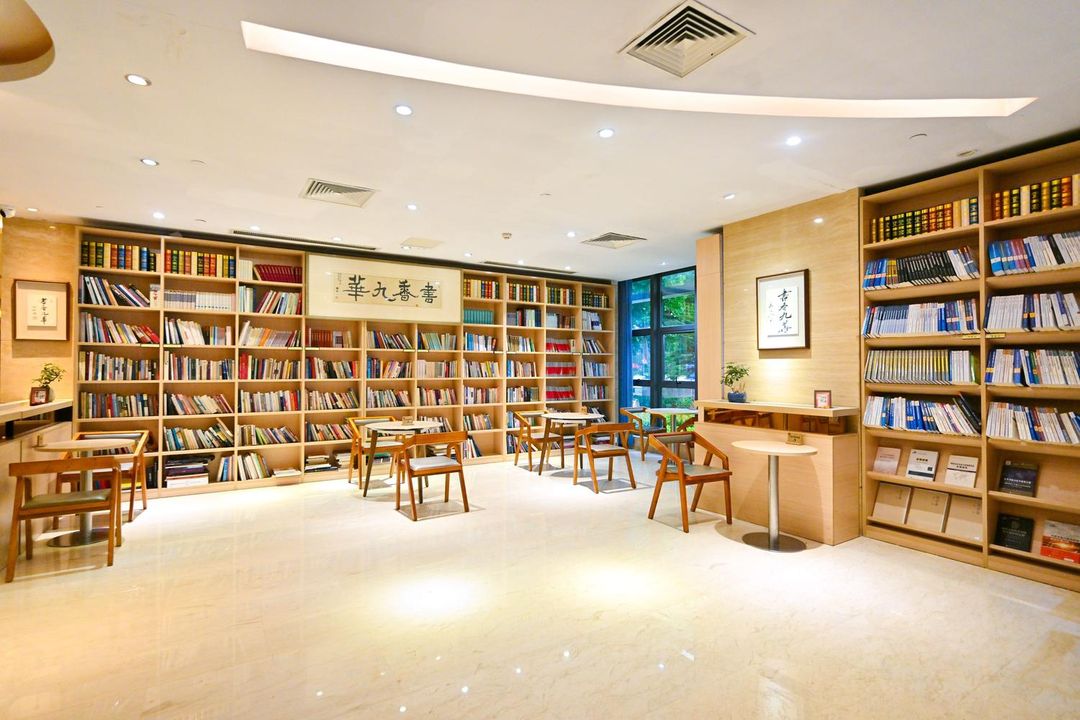 南京九华饭店(九华山地铁站店)