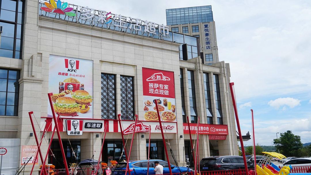 贵安置悦豪生酒店(北师大附中店)