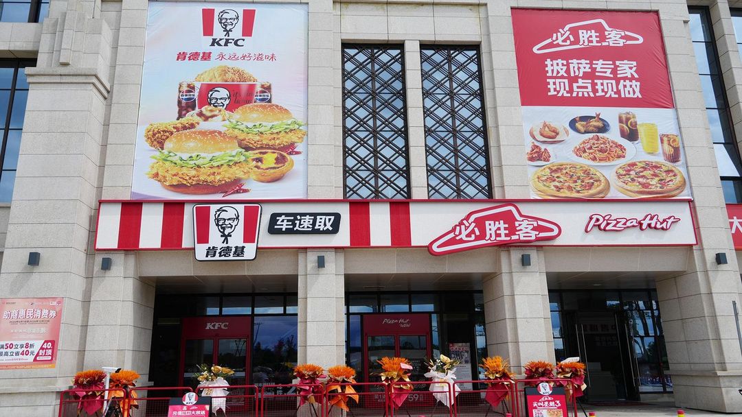 贵安置悦豪生酒店(北师大附中店)