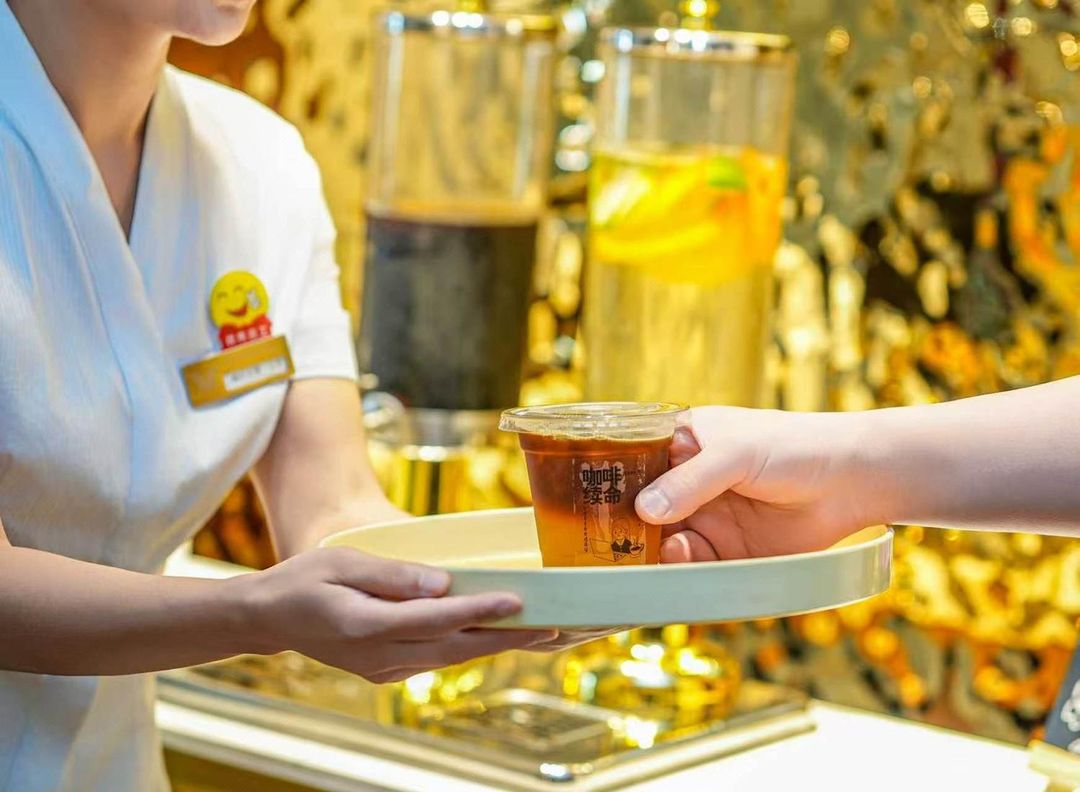 维也纳国际酒店(西安锦业路环贸中心店)