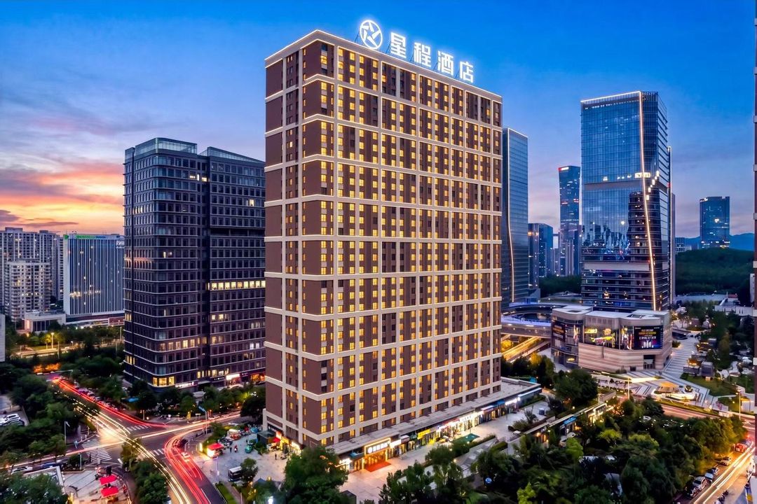 星程酒店(济南奥体中心市政府店)