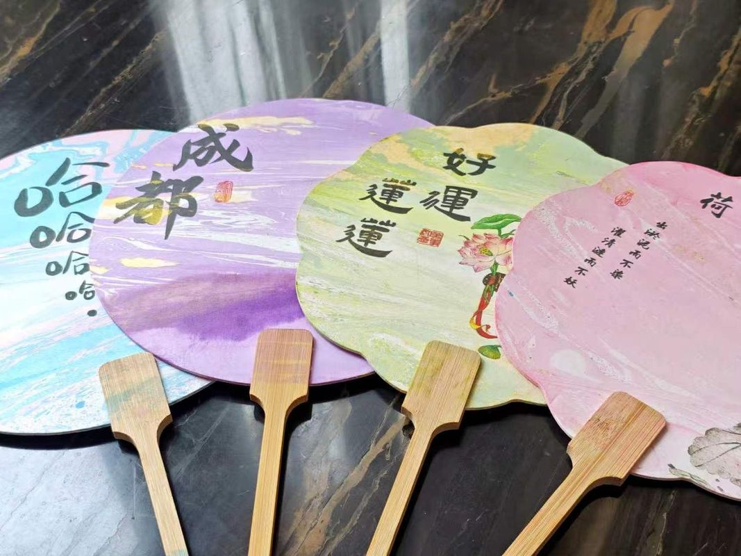 成都太古里春熙林恩国际酒店