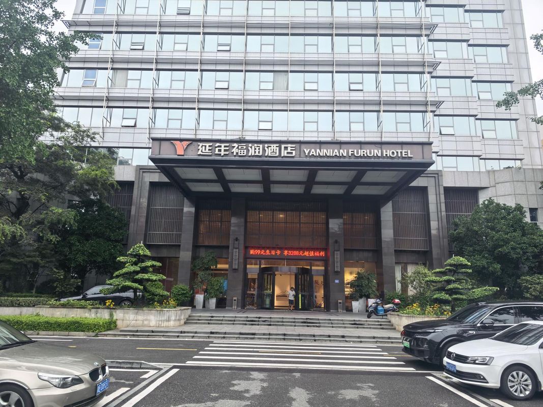 长沙延年福润酒店(民政学院中南林业科技大学店)