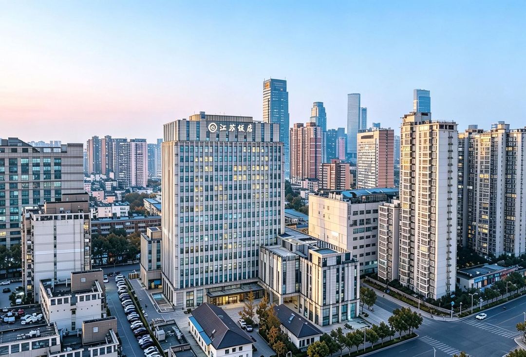 江苏饭店(南京新街口常府街地铁站店)