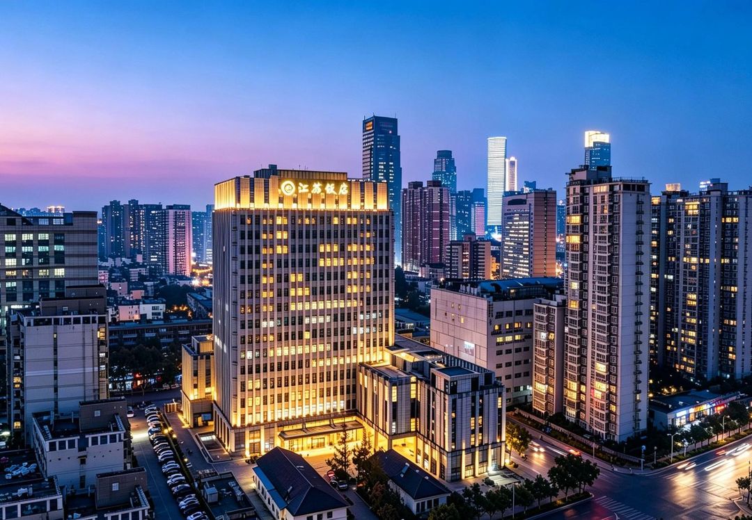 江苏饭店(南京新街口常府街地铁站店)