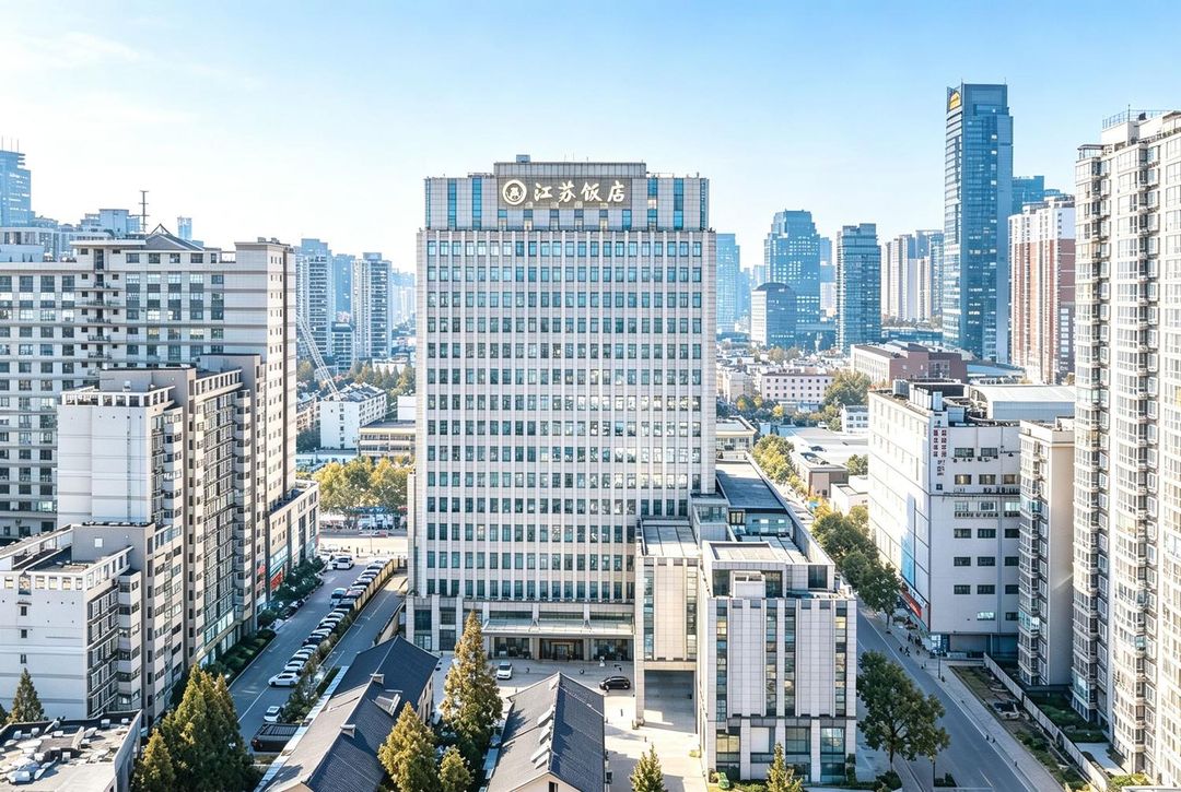 江苏饭店(南京新街口常府街地铁站店)