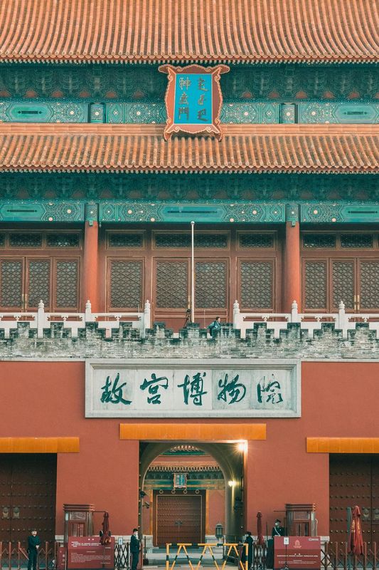 北京前门万达颐华酒店