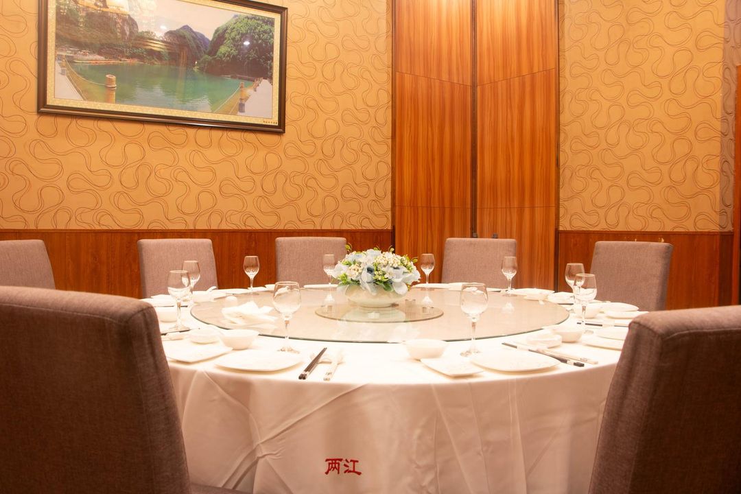 彭水两江假日丽呈酒店