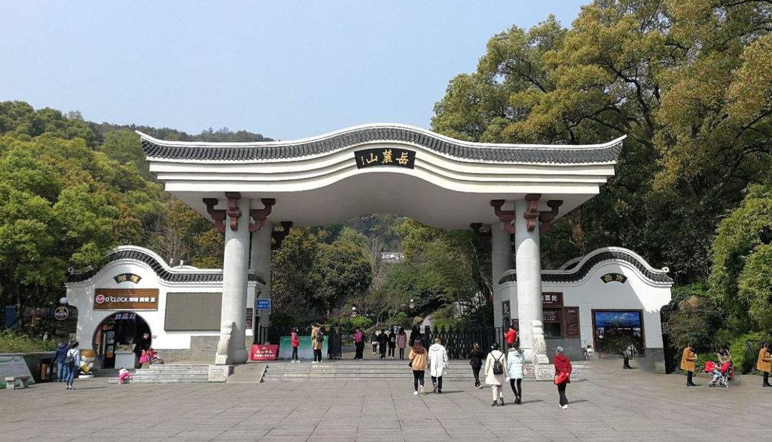 长沙国金中心万代大酒店