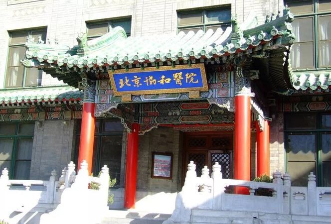 北京新世界中心同派酒店