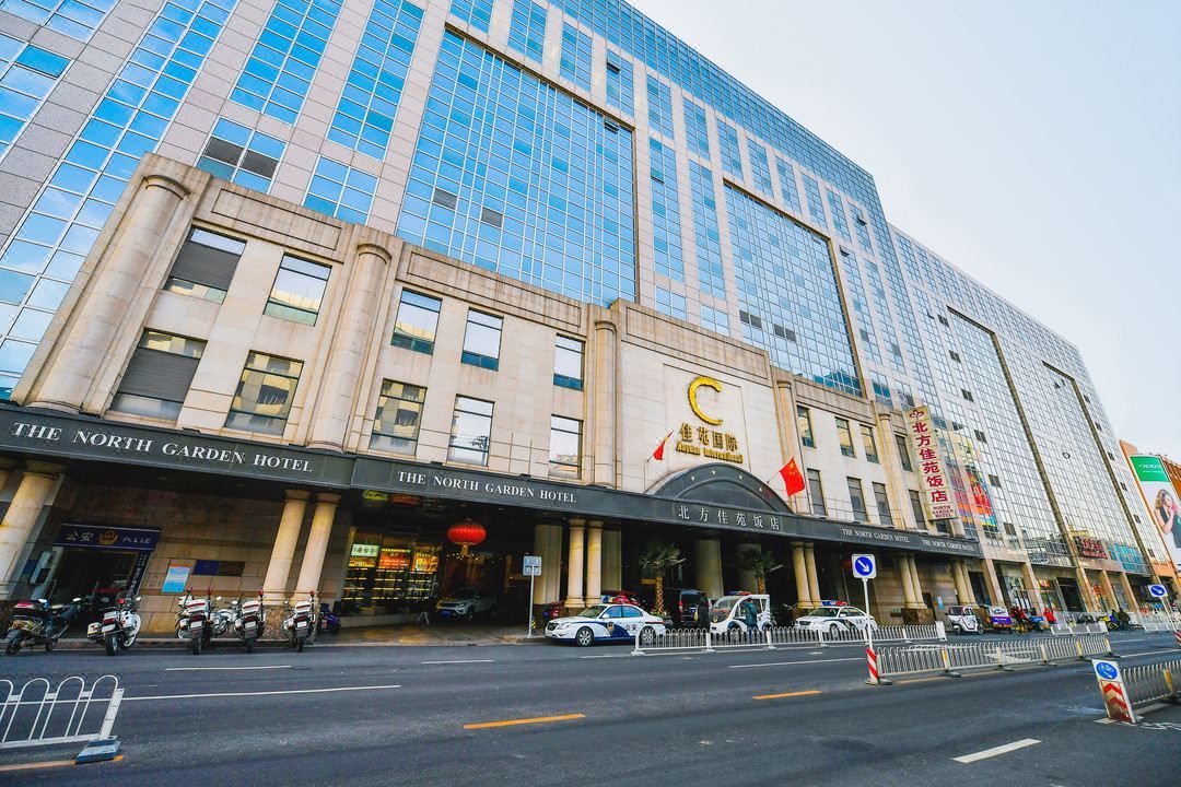 北京王府井北方佳苑饭店