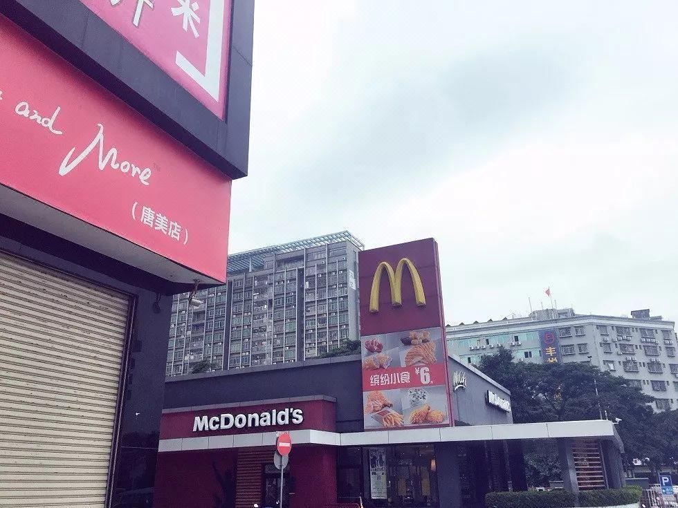 深圳福海国际会展中心亚朵酒店