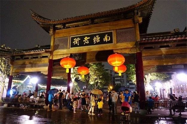 宁波城市新贵酒店(鄞州万达广场栎社国际机场店)