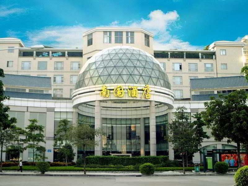 南国酒店(广州珠江新城店)
