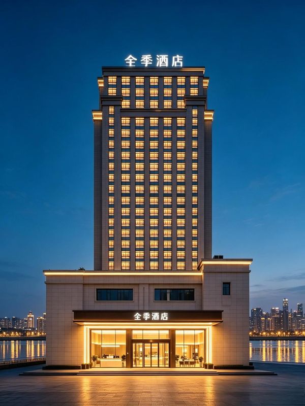 全季酒店(重庆万州万达广场店)