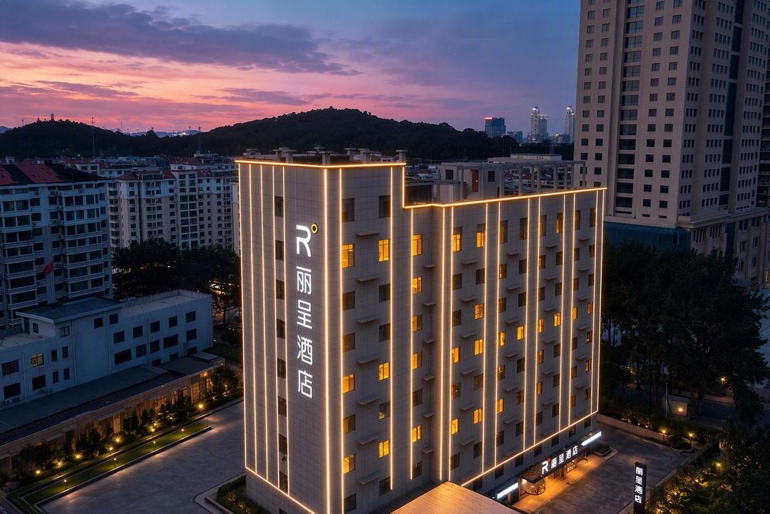 烟台高铁站南大街丽呈酒店