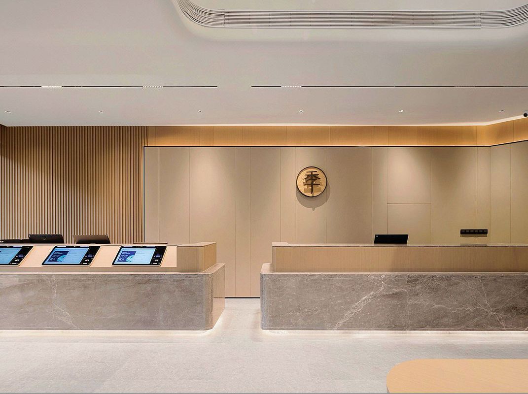 全季酒店(重庆冉家坝店)