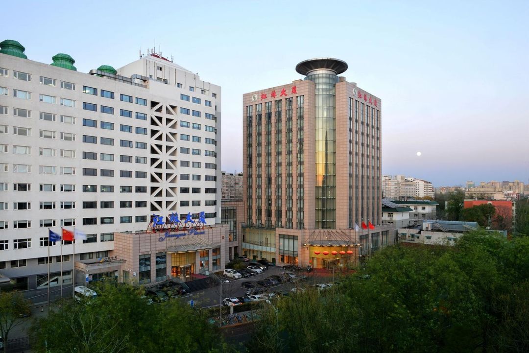 北京江苏大厦