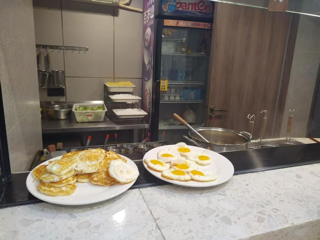 丽呈睿轩酒店(广州奥体中心国际金融城店)