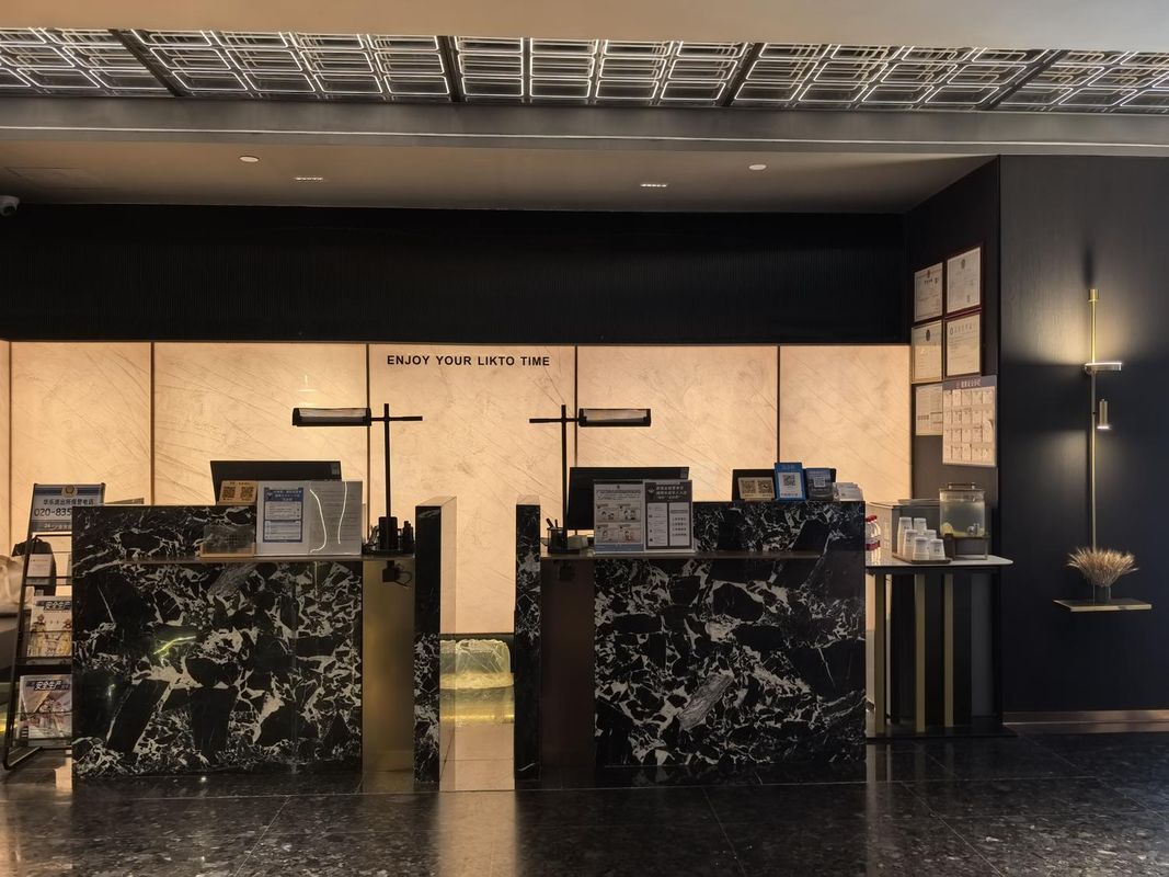 礼途酒店(广州淘金地铁站店)
