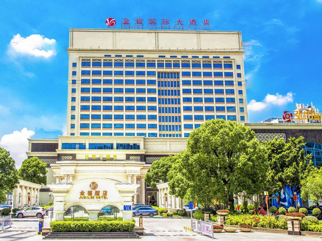 琎禧酒店(佛山千灯湖天安数码城店)