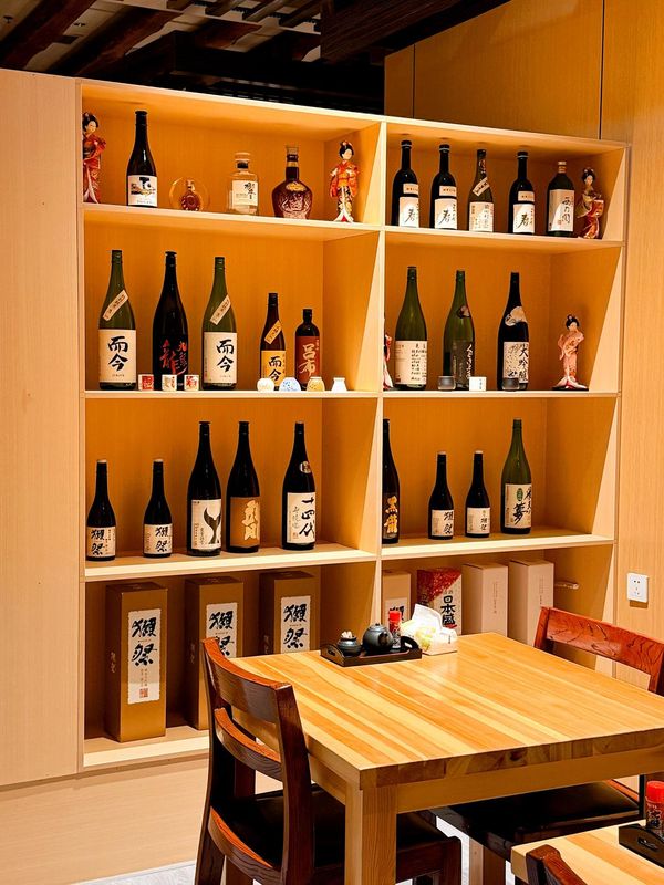 常熟裕坤丽呈华廷酒店