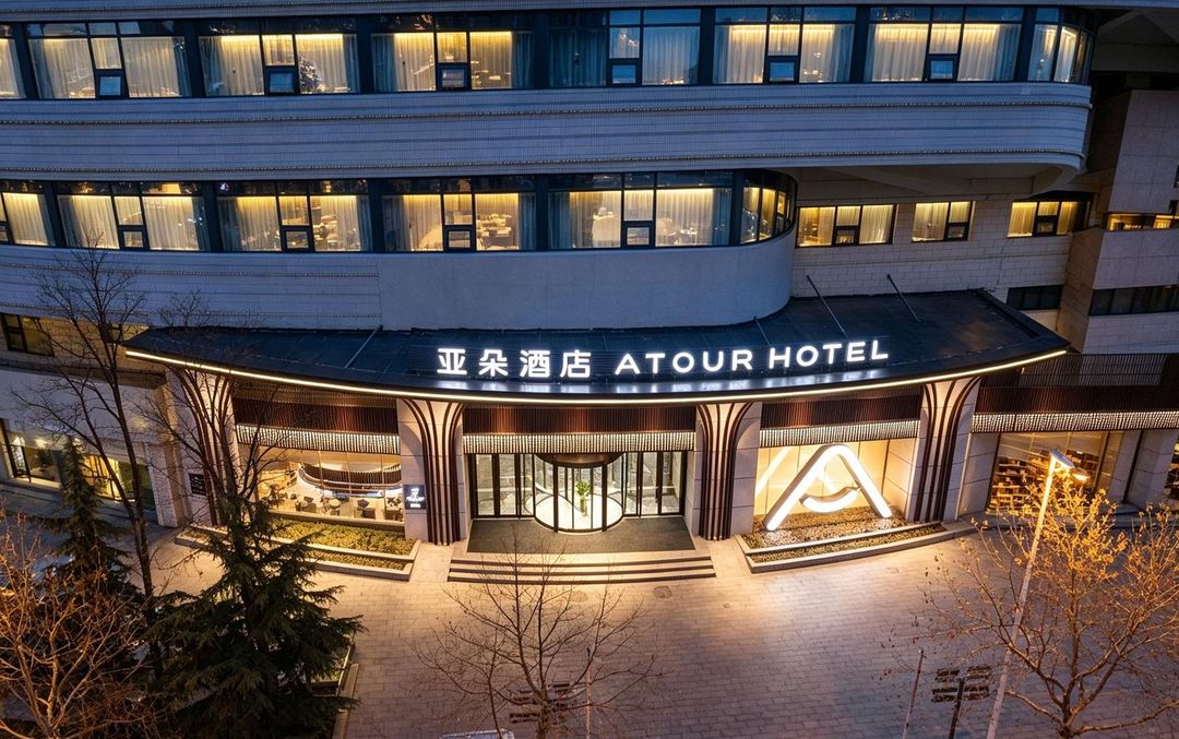 青岛五四广场第三海水浴场亚朵酒店