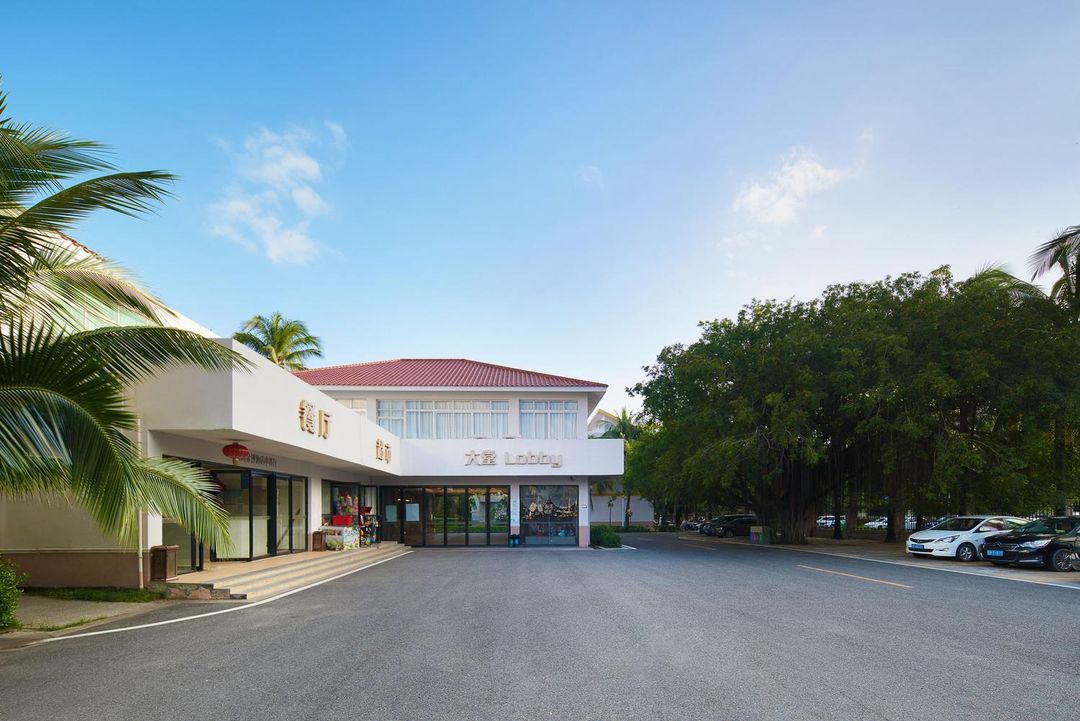 三亚碧海金沙酒店(三亚湾店)