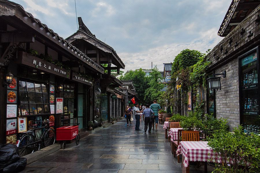山水S酒店(成都宽窄巷子天府广场店)