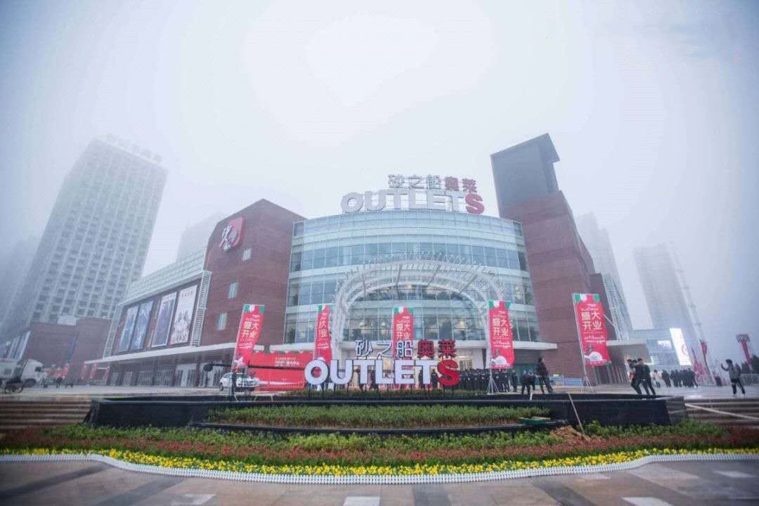 长沙金星华美达酒店(月亮岛西地铁站店)