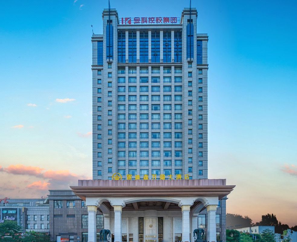 绍兴上虞雷迪森万锦大酒店