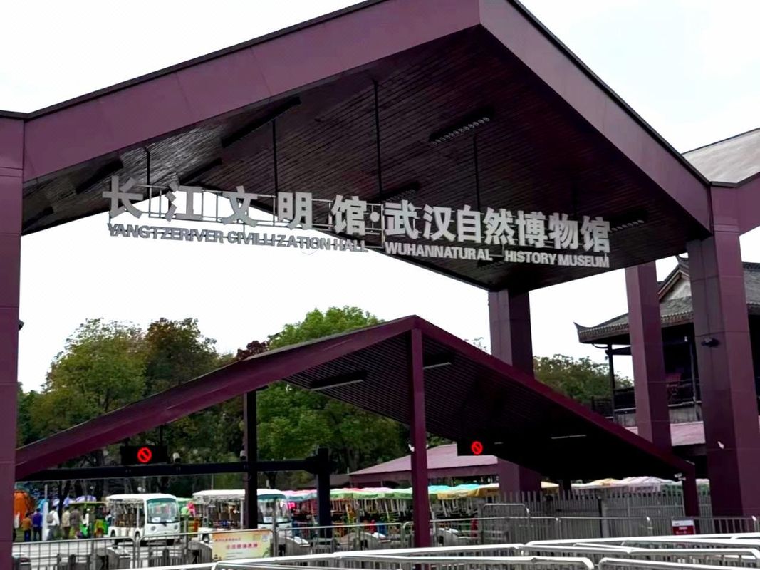 武汉江汉路步行街高空江景漫心酒店