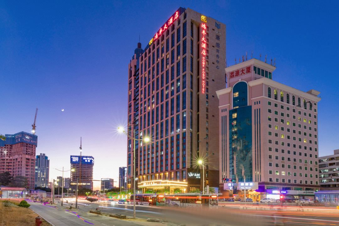 深圳鸿丰国际大酒店(南山)