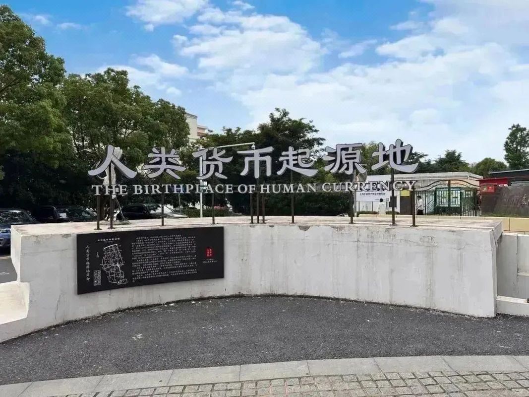 上海大船酒店