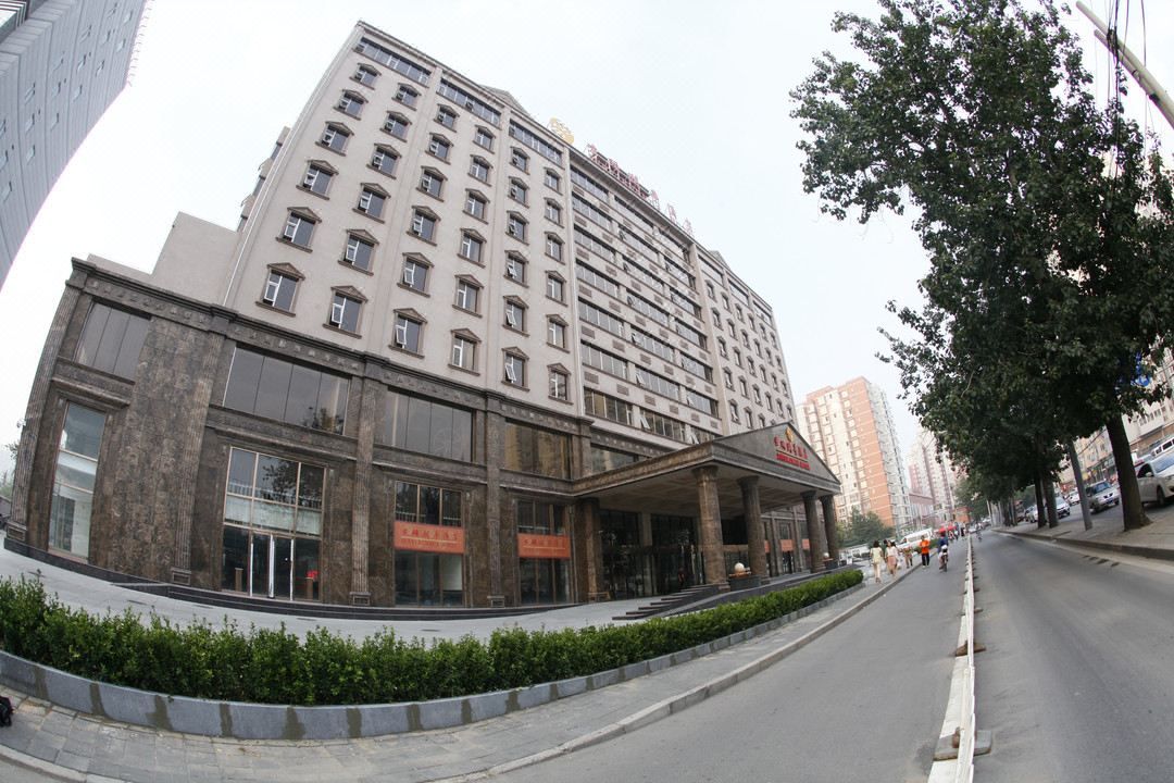 北京君颐润华酒店