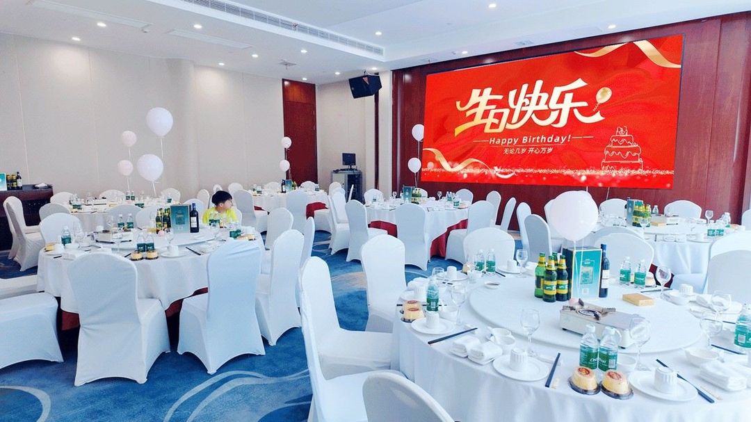 浏阳银天大酒店