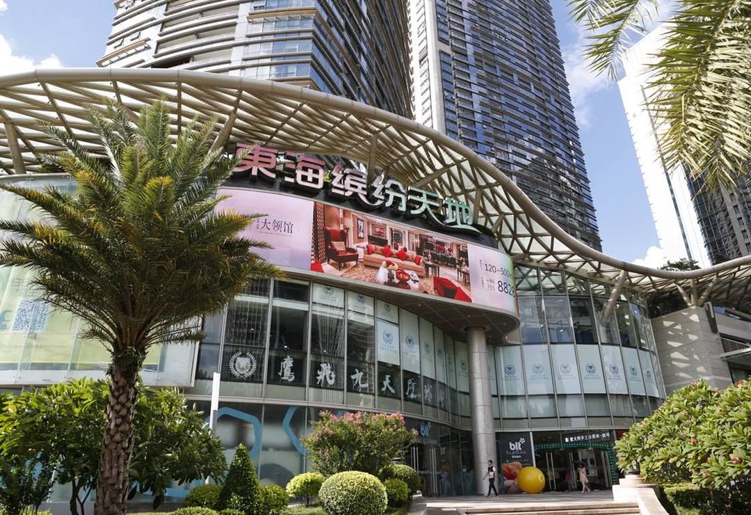 深圳悦如酒店(香蜜公园车公庙地铁站店)