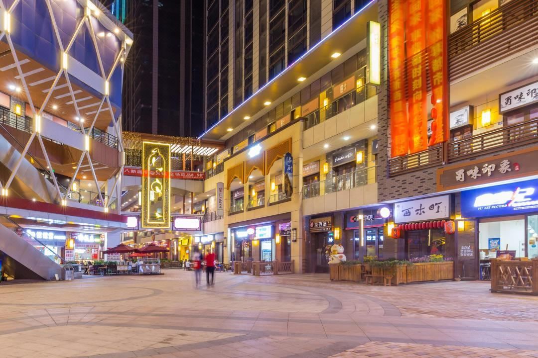 维也纳国际酒店(成都西站青羊万达店)