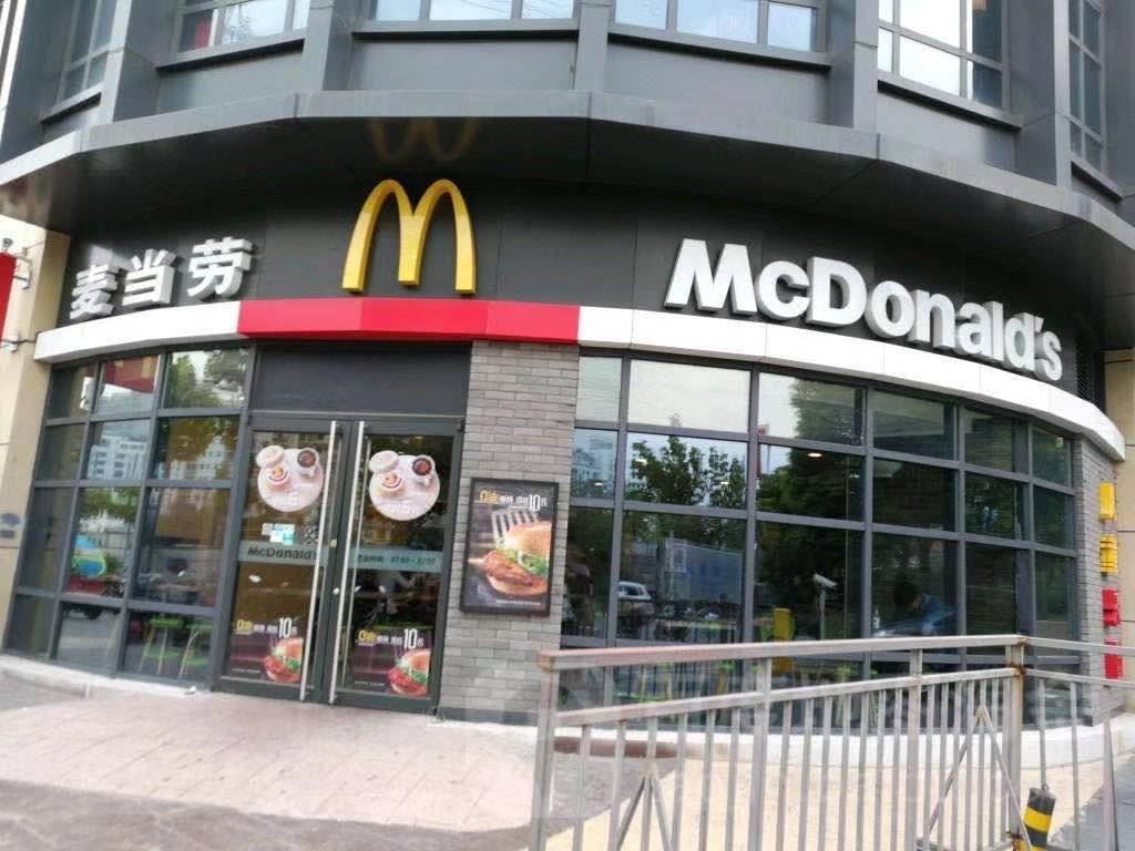 桔悦酒店(上海虹桥机场定边路地铁站店)