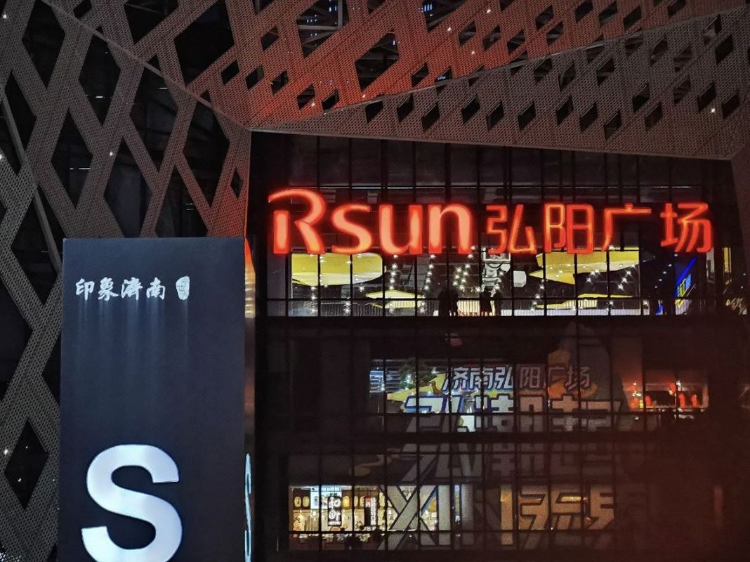济南西站东广场亚朵酒店