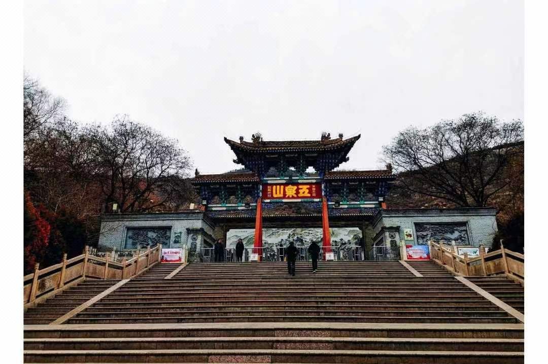 兰州西站中天健广场桔子水晶酒店
