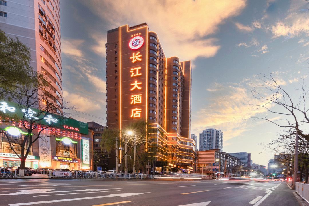 温商长江大酒店(兰州东方红广场南关夜市店)