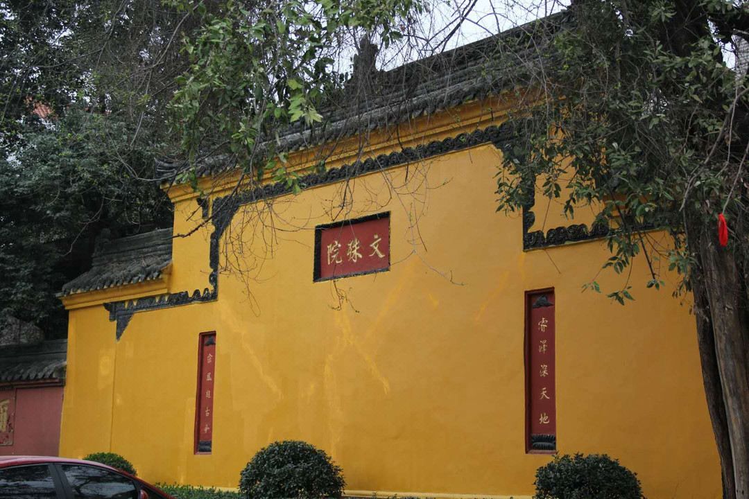 成都索菲斯喀萩莎酒店(文殊院梁家巷地铁站B1口店)