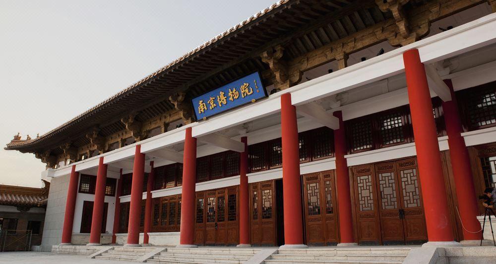 南京总统府中山东路亚朵酒店