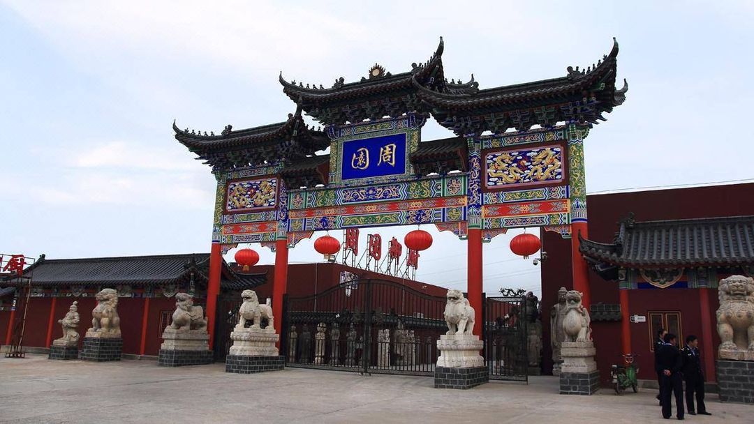 南京空港金陵嘉辰酒店(禄口机场店)