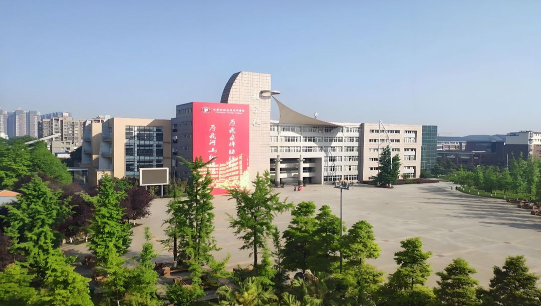 谷兹.铂雅名人酒店(犀浦地铁站店)